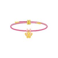 SoinLove 宝藏女孩系列 VR1533 流光粉蝶黄金吊坠 0.5g 配皮绳