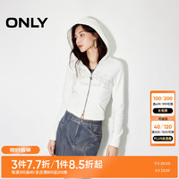 ONLY2024秋季时尚潮流宽松短款开衫连帽卫衣女|12439R003 A43 奶油白色 160/80A/S