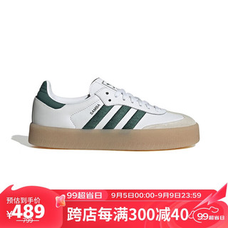 adidas 阿迪达斯 男女厚底运动休闲鞋ID0440 白色 38.5码