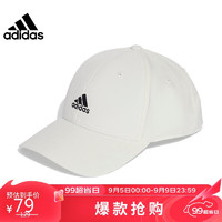 adidas 阿迪达斯 中性 男子训练系列 SMALL LOGO CAP 帽子 JF2902 OSFM