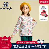 allo&lugh阿路和如童装女童衬衫长袖洋气时尚高级气质碎花 红色 110cm