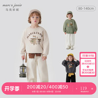 马克珍妮 marc & janie男女童山系户外松鼠印花卫衣儿童宽松上衣秋装240982 铁灰 90cm