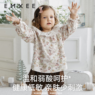 嫚熙（EMXEE）女童长袖T恤天鹅舞曲秋季宝宝上衣 米白色 110cm