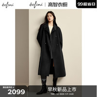 伊芙丽(eifini)【高智大衣】伊芙丽韩系气质极简黑色双面羊绒大衣女外套2024秋装 黑色 160/84A/M