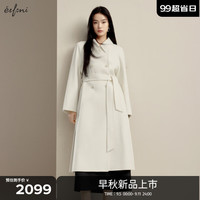 伊芙丽（eifini）【高智大衣】伊芙丽韩系气质极简黑色双面羊绒大衣女外套2024秋装 乳白  155/80A/S