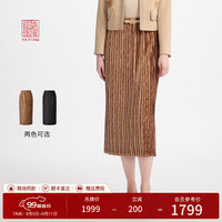 EP雅莹高端系列 松紧腰压褶优雅包臀半身裙 2024秋装3516A 咖啡色  4/L