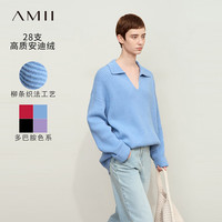 AMII2024冬翻领V领宽松落肩袖毛衣女法式舒适慵懒感套头上衣 灰蓝 160/84A/M