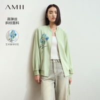 AMII2024秋休闲运动风棒球领字母绣球花印花宽松外套女12443072 浅绿 165/88A/L