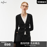 伊芙丽（eifini）伊芙丽假两件V领显瘦修身针织衫女2024秋装1F8331211 水墨黑 170/95CM/XL