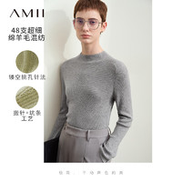 AMII2024秋半高领插肩袖搬针工艺毛衣女修身显瘦百搭内搭上衣 花灰 165/88A/L