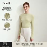AMII2024秋半高领插肩袖搬针工艺毛衣女修身显瘦百搭内搭上衣 浅绿 160/84A/M
