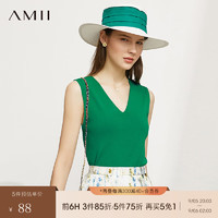 AMII2024年夏简洁百搭双曲纱V领显瘦背心女显瘦内搭打底12342277 松柏绿 165/88A/L