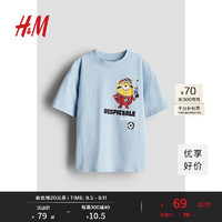 H&M2024夏季童装男童印花T恤1117472 浅蓝色/小黄人 90/52