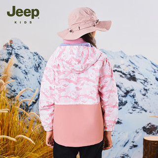 Jeep吉普童装女童三合一登山服2024秋季儿童户外防风防水冲锋外套 樱花粉【外套+内胆】 120cm 【身高115-125】