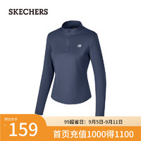 斯凯奇（Skechers）女同款修身长袖运动T恤立领舒适上衣P424W026