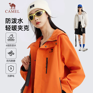 骆驼（CAMEL）男装夹克外套2024春秋款户外旅行服徒步登山服男 浆果橙 XL