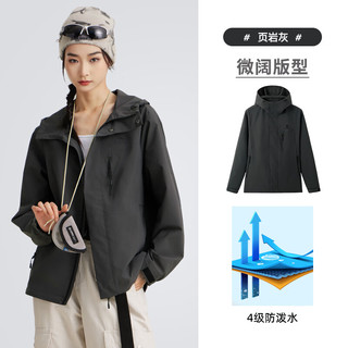 骆驼（CAMEL）男装夹克外套2024春秋款户外旅行服徒步登山服男 页岩灰 XL