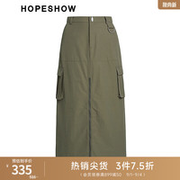 红袖商场同款设计感时尚工装裙秋季新款女装开叉显瘦百搭直筒半身裙 冬苔绿374