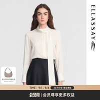 歌力思（ELLASSAY）2024秋季桑蚕丝法式飘带知性优雅衬衫女EWE353C00800 珠光白 S