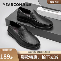 YEARCON 意尔康 男鞋 皮鞋男 黑色