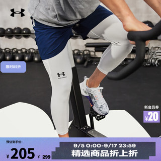 安德玛 官方UA HeatGear Armour男子训练运动紧身七分裤1361588 白色100 M