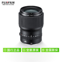 88VIP：FUJIFILM 富士 GF110mm F2 R LM WR 中画幅定焦镜头G卡口长焦人像