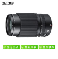 FUJIFILM 富士 GF120mm F4 R LM OIS WR Macro 中画幅G卡口镜头微距