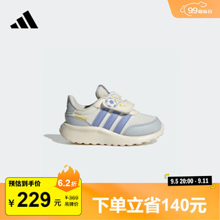 adidas RUN 70s AC休闲舒适魔术贴运动鞋男婴童阿迪达斯轻运动 汉玉白/浅蓝 26.5码