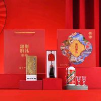 移动端、京东百亿补贴：MOUTAI 茅台 飞天茅台 53%vol 酱香型白酒 200ml 惠群贵礼礼盒