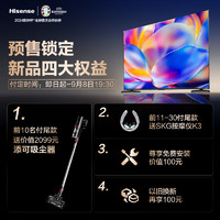 Hisense 海信 电视55E5N 55英寸Mini LED 超薄游戏电视液晶家用 黑神话悟空