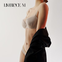 Limerence M 涞觅润丝 涞觅「律动」撞色3/4杯内衣女薄款性感小胸显大软支撑无痕文胸套