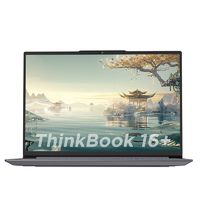 百亿补贴：ThinkPad 思考本 联想ThinkBook 16+ 2024轻薄AI全能本R7-8845H 16英寸轻薄办公本