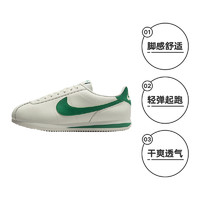 NIKE 耐克 CORTEZ 男款休闲运动鞋 DM4044-104