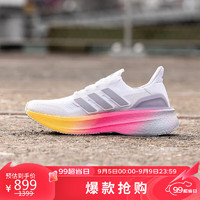 adidas 阿迪达斯 男子 ULTRABOOST 5 运动跑步鞋 ID8810白色40.5码UK7码