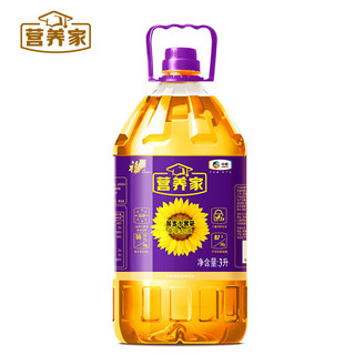 营养家 福临门 营养家 黄金小黑葵 葵花仁油 3L