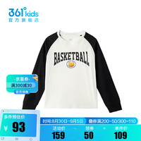 361°361度童装男童长袖针织衫2024年秋季中大童 羽白 160cm