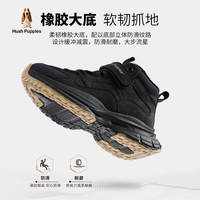 暇步士童鞋24儿童鞋子棉鞋冬季加绒保暖儿童休闲鞋中大童防滑运动鞋 HP3584黑色加绒 拍大一码 35码 适合脚长21.8cm