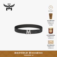 MCMCLAUS 女士腰带 深灰色 100cm