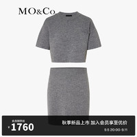 MO&Co.【100%绵羊毛】2024秋新品两件套长袖针织连衣裙MBD3DRS055 中花灰色