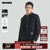 利郎（LILANZ）发热面料毛呢大衣男短款加鸭绒冬季保暖男士毛呢夹克外套 黑色（G4DYR8011Y） 180/96A 加鸭绒