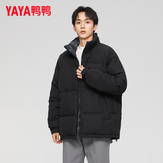 鸭鸭羽绒服鸭鸭（YAYA）羽绒服男短款2024年冬季时尚立领休闲百搭鸭绒保暖外套JS 黑色 XL