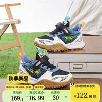 七波辉（7-PE）男童运动鞋儿童鞋子中大童男鞋2024秋季纽扣青少年男孩休闲阿甘鞋 黑/米/蓝 37码 适合脚长23.0cm