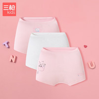 三枪莫代尔女童平脚裤(三枚装) 粉+白+粉 110