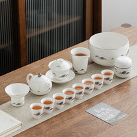 金镶玉功夫茶具整套装陶瓷茶壶茶杯送人盒高档羊脂玉白瓷 墨岳15头 墨岳套装