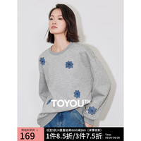 初语【插画师联名】牛仔花卫衣女2024年秋季圆领宽松通勤上衣 花灰色 S