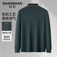 杉杉（SHANSHAN）长袖T恤男秋季商务休闲百搭纯色翻领POLO衫中青年爸爸衣服真口袋 绿色 185