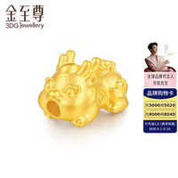 金至尊黄金转运珠时尚貔貅3D硬足金吊坠串珠定价 PB01002620