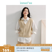 茵曼（INMAN）叠穿V领无袖针织马甲背心2024秋季女装法式百搭马夹毛衣 驼色 XL