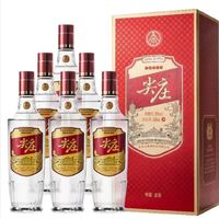 WULIANGYE 五粮液 尖庄红优绵柔浓香50度500ml*6瓶