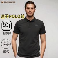 ROCK CLOUD 岩云 男子短袖速干polo衫